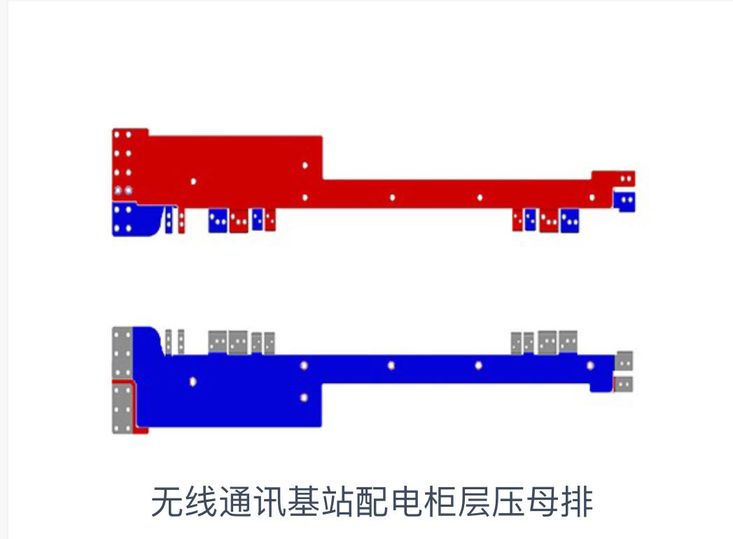 母線槽配件價格